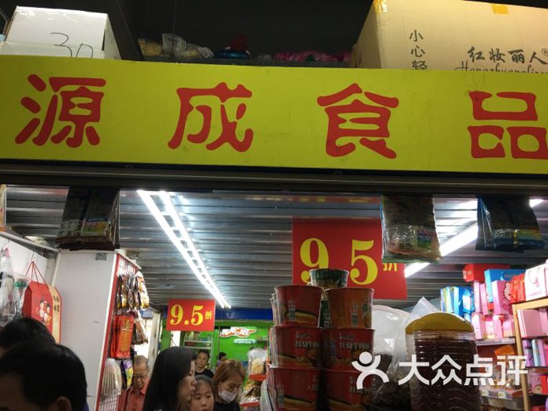 如何挑选优质调味品?