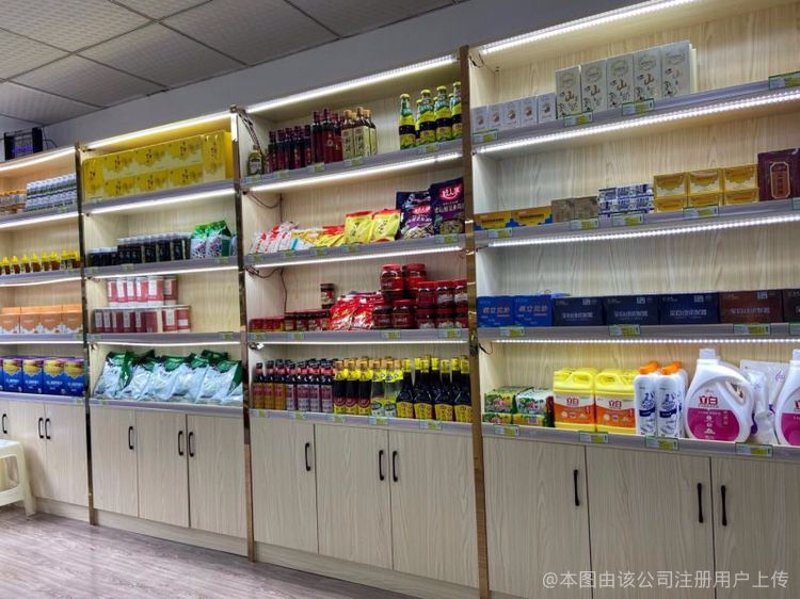 探索副食品经营部的发展与现状