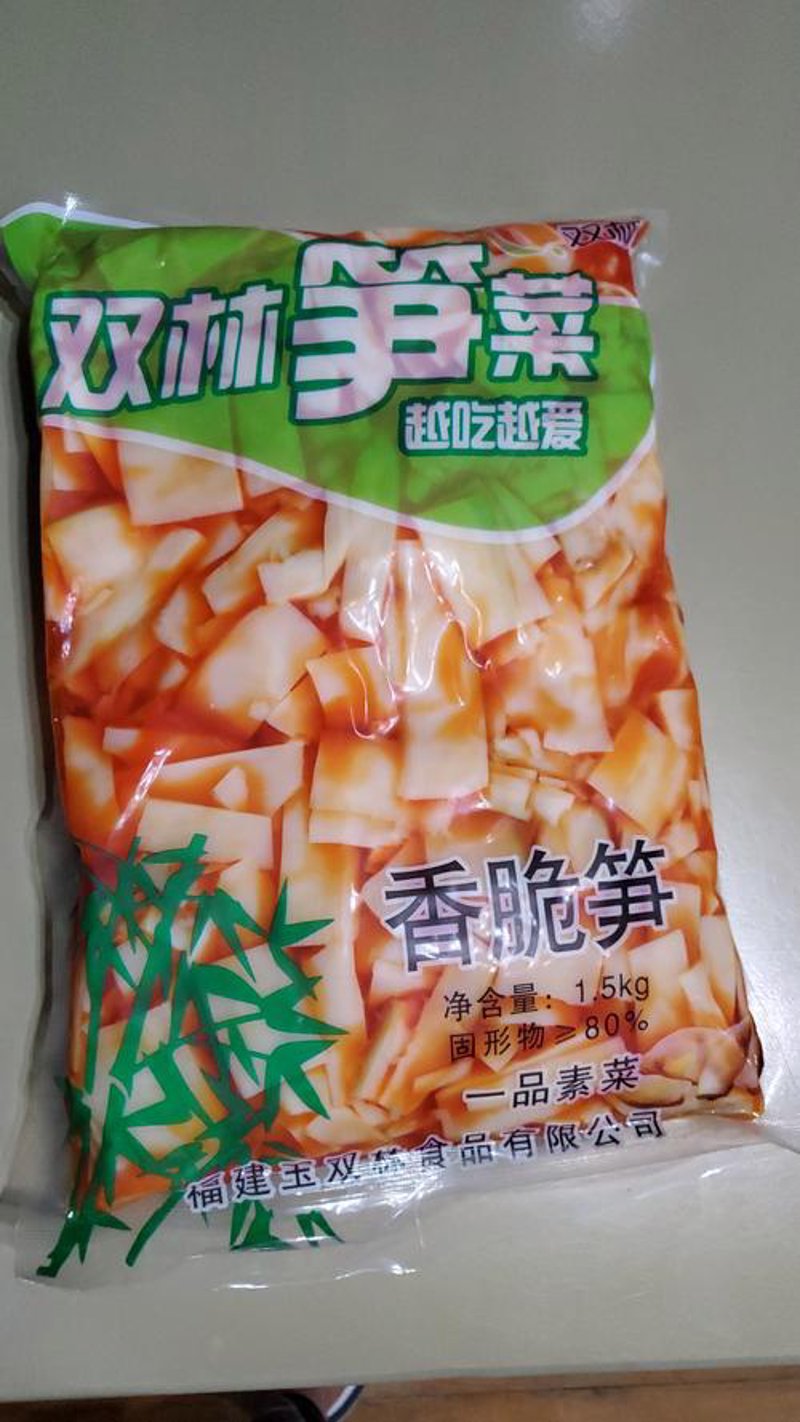 探访食品市场新趋势：副食品经营部引领潮流