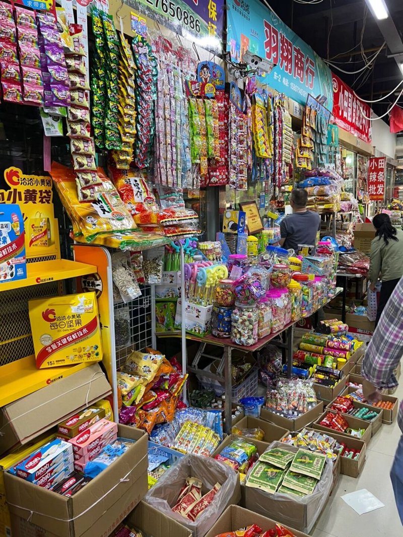 调味品零售市场：一场味蕾的新探索