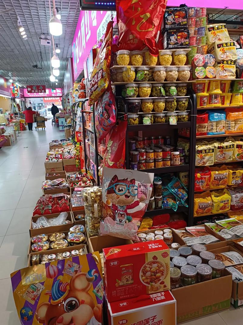 把握休闲零食批发商机，打开市场之门