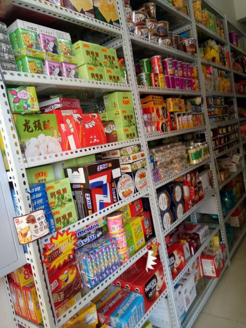 聚焦副食品批发新趋势：永安模式引领潮流